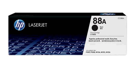 HP88A原装硒鼓
